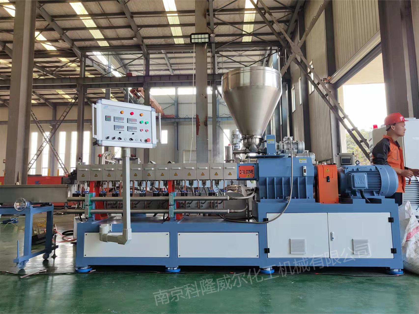 雙螺桿塑料造粒機-設(shè)定的原則？[科隆威爾]
