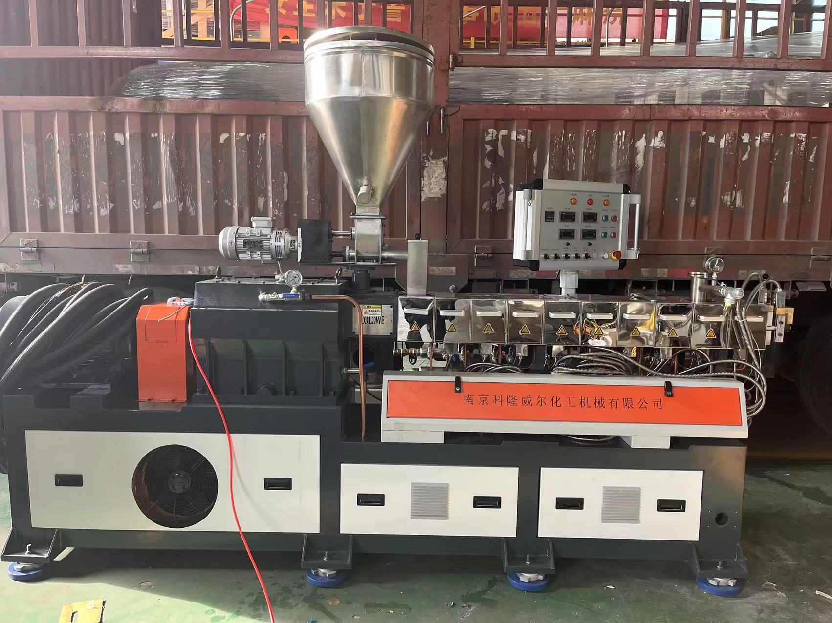 關(guān)于雙螺桿機(jī)器溫度處理方法