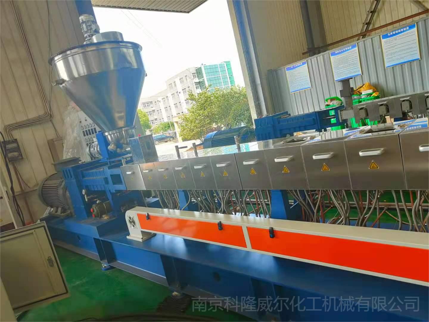 雙螺桿擠出機(jī)-不知道螺桿的設(shè)計(jì)和功能？-[科隆威爾](下）
